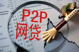 子长对付老赖：刘小姐被老赖拖欠货款